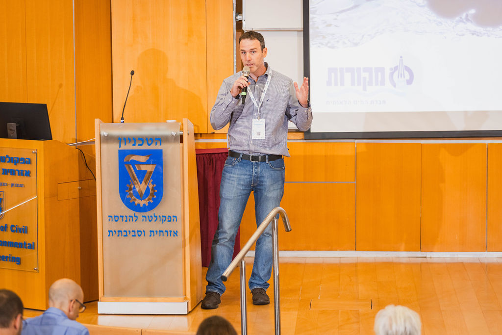 הרצאותומרצים-141 (1)
